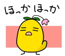 The Mikawa dialect Hiyoko's 2 sticker #5721256