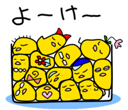 The Mikawa dialect Hiyoko's 2 sticker #5721271