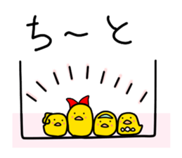 The Mikawa dialect Hiyoko's 2 sticker #5721272