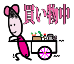 ff of the lost child sticker #5721518