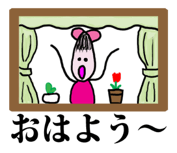 ff of the lost child sticker #5721537