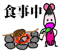 ff of the lost child sticker #5721549