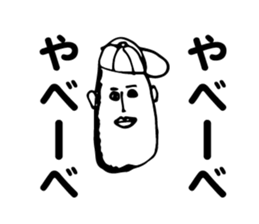 Wonderland , Ibaraki sticker #5721635