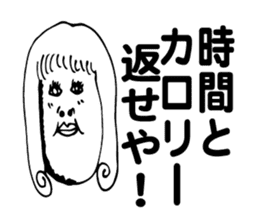 Wonderland , Ibaraki sticker #5721648