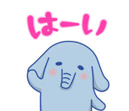 a elephant sticker sticker #5721821