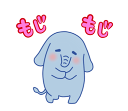 a elephant sticker sticker #5721822