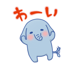 a elephant sticker sticker #5721823