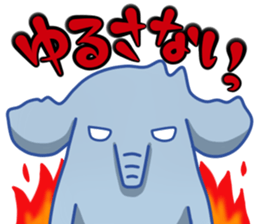 a elephant sticker sticker #5721824