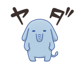 a elephant sticker sticker #5721827