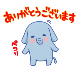 a elephant sticker sticker #5721828