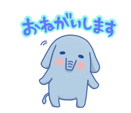 a elephant sticker sticker #5721829