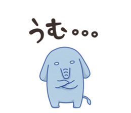 a elephant sticker sticker #5721834