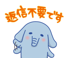 a elephant sticker sticker #5721836