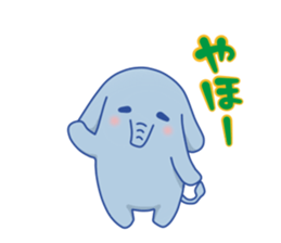 a elephant sticker sticker #5721840