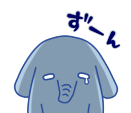 a elephant sticker sticker #5721841