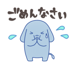 a elephant sticker sticker #5721842