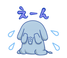 a elephant sticker sticker #5721851