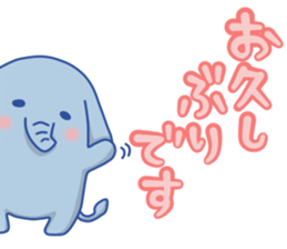 a elephant sticker sticker #5721858