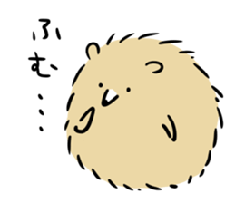 Kara age Bear sticker #5721905