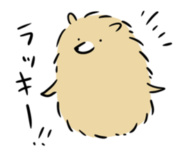 Kara age Bear sticker #5721933