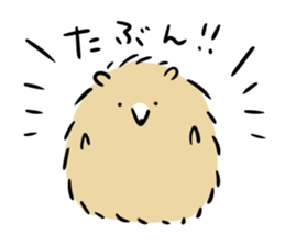 Kara age Bear sticker #5721936