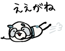 Nagoya ben panda in Aichi. sticker #5722065