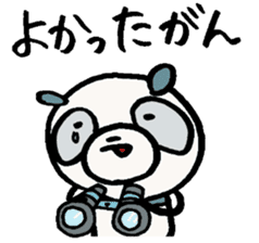 Nagoya ben panda in Aichi. sticker #5722066
