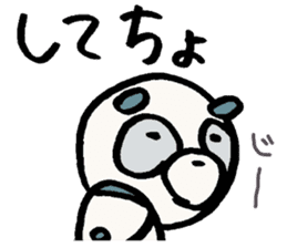 Nagoya ben panda in Aichi. sticker #5722067