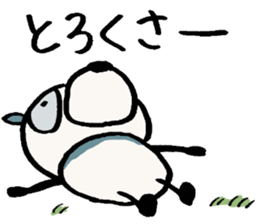 Nagoya ben panda in Aichi. sticker #5722071