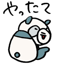 Nagoya ben panda in Aichi. sticker #5722075