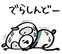 Nagoya ben panda in Aichi. sticker #5722076