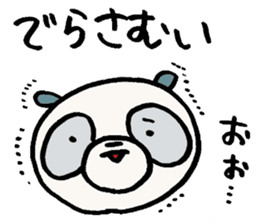 Nagoya ben panda in Aichi. sticker #5722079