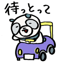 Nagoya ben panda in Aichi. sticker #5722084