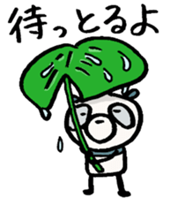 Nagoya ben panda in Aichi. sticker #5722085