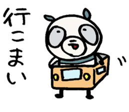 Nagoya ben panda in Aichi. sticker #5722086