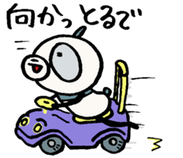 Nagoya ben panda in Aichi. sticker #5722087