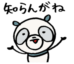 Nagoya ben panda in Aichi. sticker #5722088