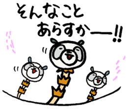 Nagoya Ben Panda In Aichi By Kurumasanz Sticker