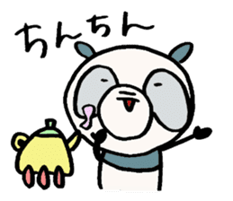 Nagoya ben panda in Aichi. sticker #5722091