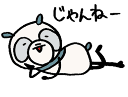 Nagoya ben panda in Aichi. sticker #5722092