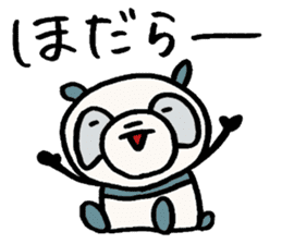 Nagoya ben panda in Aichi. sticker #5722093