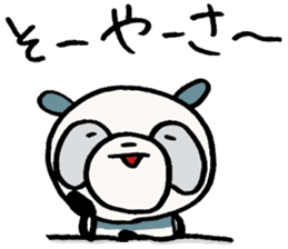 Nagoya ben panda in Aichi. sticker #5722095