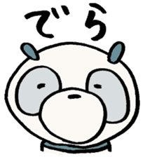 Nagoya ben panda in Aichi. sticker #5722096
