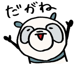 Nagoya ben panda in Aichi. sticker #5722098