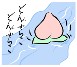 THE PEACH MAN sticker #5722164