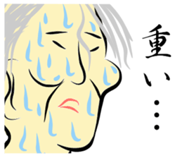 THE PEACH MAN sticker #5722169