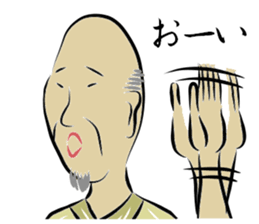 THE PEACH MAN sticker #5722170