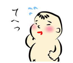 THE PEACH MAN sticker #5722178