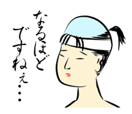 THE PEACH MAN sticker #5722181