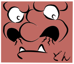 THE PEACH MAN sticker #5722182